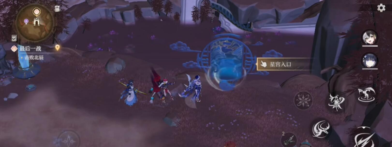 辉烬经验值怎么刷