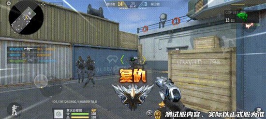 CF手游爽购节返场COP357雷神_wishdown.com CF手游爽购节返场COP357雷神_wishdown.com