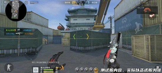 CF手游爽购节返场COP357雷神_wishdown.com CF手游爽购节返场COP357雷神_wishdown.com