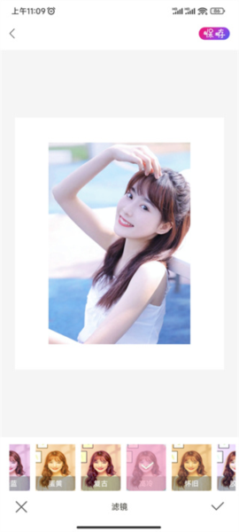 《promovie》使用教程_wishdown.com 《promovie》使用教程_wishdown.com