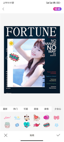 《promovie》使用教程_wishdown.com 《promovie》使用教程_wishdown.com