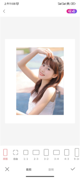 《promovie》使用教程_wishdown.com 《promovie》使用教程_wishdown.com