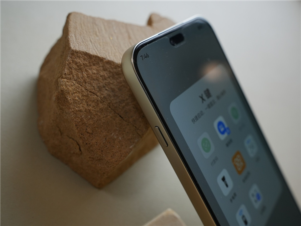 千元硬核轻旗舰!WIKO X70以“昆仑+北斗”双王炸,重新定义性价比_wishdown.com 千元硬核轻旗舰!WIKO X70以“昆仑+北斗”双王炸,重新定义性价比_wishdown.com