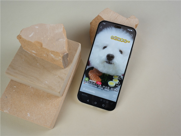 千元硬核轻旗舰!WIKO X70以“昆仑+北斗”双王炸,重新定义性价比_wishdown.com 千元硬核轻旗舰!WIKO X70以“昆仑+北斗”双王炸,重新定义性价比_wishdown.com