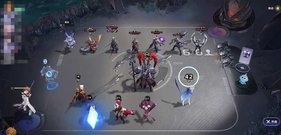 王者万象棋是腾讯的吗_wishdown.com 王者万象棋是腾讯的吗_wishdown.com