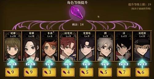 火山的女儿攻略_wishdown.com 火山的女儿攻略_wishdown.com