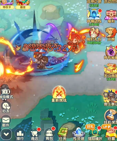 《口袋斗罗大陆》联盟玩法介绍_wishdown.com 《口袋斗罗大陆》联盟玩法介绍_wishdown.com