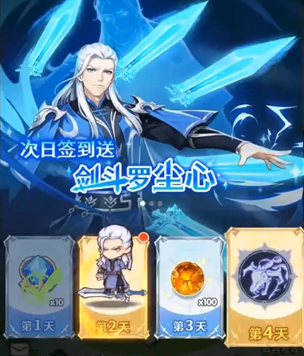 《口袋斗罗大陆》联盟玩法介绍_wishdown.com 《口袋斗罗大陆》联盟玩法介绍_wishdown.com