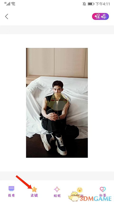 《promovie》调滤镜教程_wishdown.com 《promovie》调滤镜教程_wishdown.com