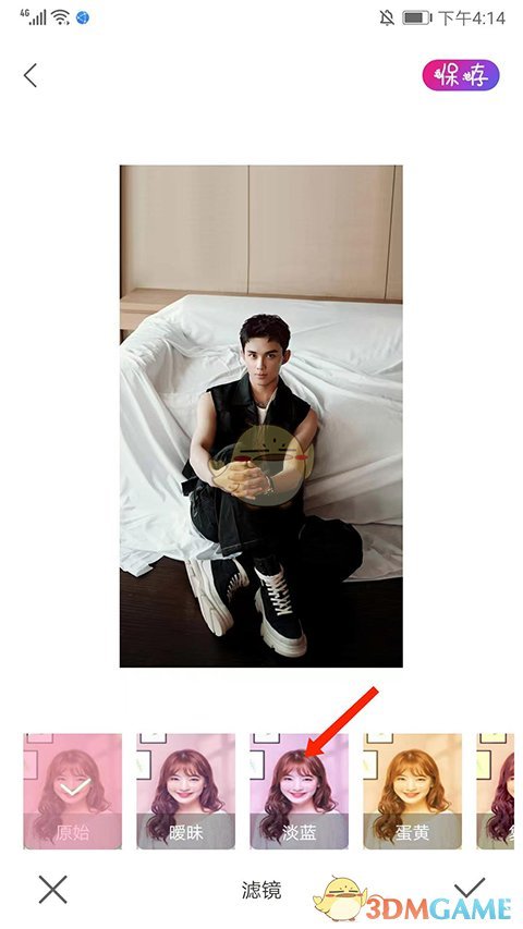 《promovie》调滤镜教程_wishdown.com 《promovie》调滤镜教程_wishdown.com