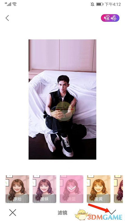 《promovie》调滤镜教程_wishdown.com 《promovie》调滤镜教程_wishdown.com