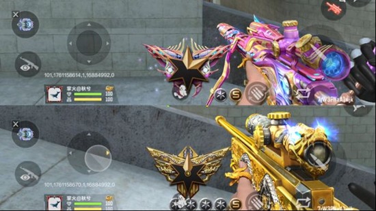 CF手游M200_wishdown.com CF手游M200_wishdown.com