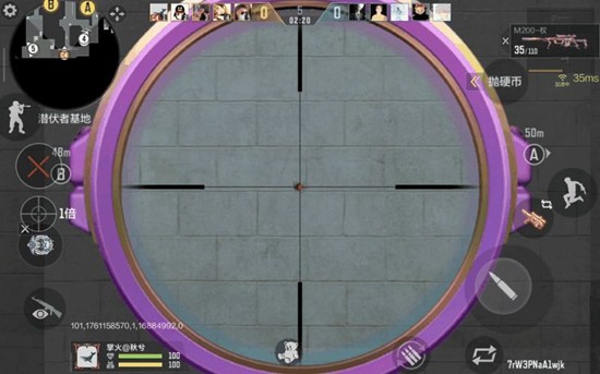 CF手游M200_wishdown.com CF手游M200_wishdown.com