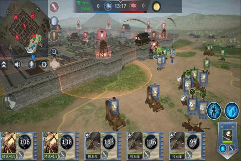 rts即时战略手游排行前5_wishdown.com rts即时战略手游排行前5_wishdown.com