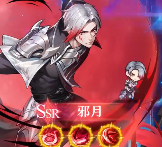 《口袋斗罗大陆》邪月介绍_wishdown.com 《口袋斗罗大陆》邪月介绍_wishdown.com