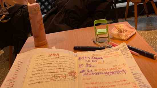 魔域好听2个字的名字_夜天