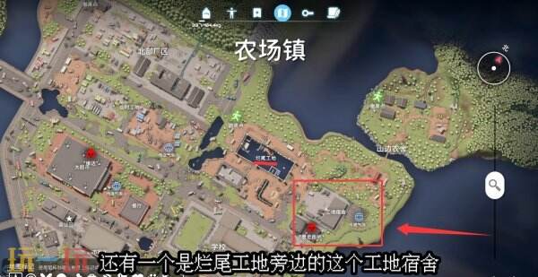 逃离鸭科夫农场镇进阶狙击手1任务怎么做_wishdown.com 逃离鸭科夫农场镇进阶狙击手1任务怎么做_wishdown.com