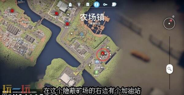 逃离鸭科夫农场镇宝贵的眼睛任务怎么做_wishdown.com 逃离鸭科夫农场镇宝贵的眼睛任务怎么做_wishdown.com