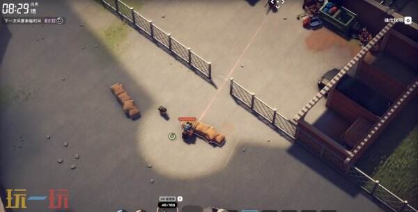 逃离鸭科夫农场镇宝贵的眼睛任务怎么做_wishdown.com 逃离鸭科夫农场镇宝贵的眼睛任务怎么做_wishdown.com