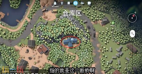 逃离鸭科夫仓库区回收维生系统的线索怎么做_wishdown.com 逃离鸭科夫仓库区回收维生系统的线索怎么做_wishdown.com