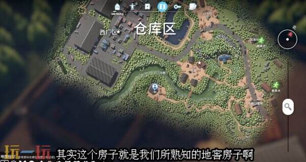 逃离鸭科夫仓库区特效药2任务怎么完成_wishdown.com 逃离鸭科夫仓库区特效药2任务怎么完成_wishdown.com