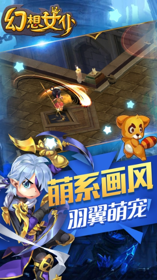 热门的女仆游戏排名_wishdown.com 热门的女仆游戏排名_wishdown.com