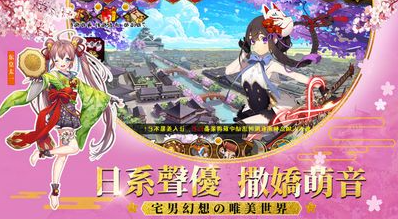 热门的女仆游戏排名_wishdown.com 热门的女仆游戏排名_wishdown.com