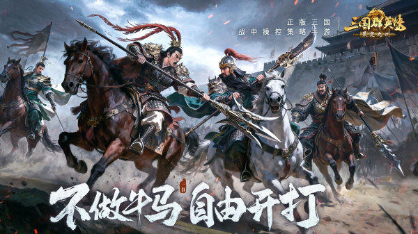 超级好玩的游戏合集_wishdown.com 超级好玩的游戏合集_wishdown.com