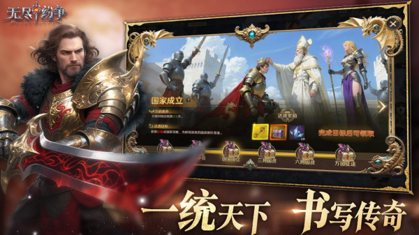 超级好玩的游戏合集_wishdown.com 超级好玩的游戏合集_wishdown.com