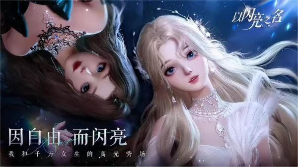 超级好玩的游戏合集_wishdown.com 超级好玩的游戏合集_wishdown.com