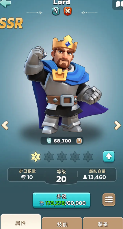 奔奔王国好玩吗_wishdown.com 奔奔王国好玩吗_wishdown.com