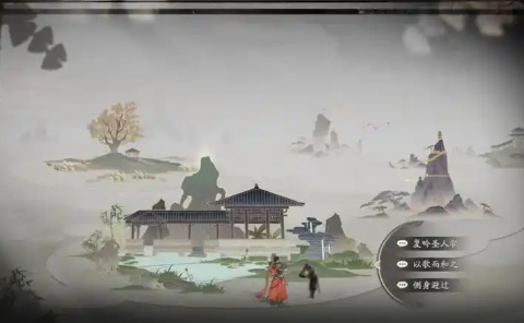 三国望神州支线任务攻略_wishdown.com 三国望神州支线任务攻略_wishdown.com