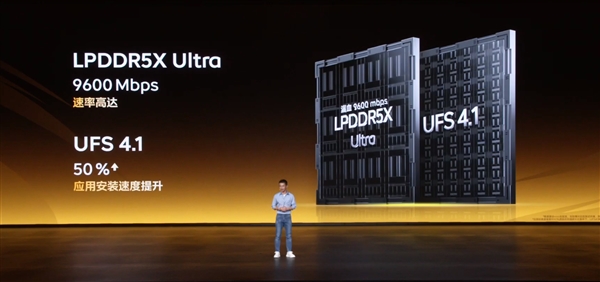 iQOO Neo11安兔兔跑分突破350万:同档性能之王_wishdown.com iQOO Neo11安兔兔跑分突破350万:同档性能之王_wishdown.com