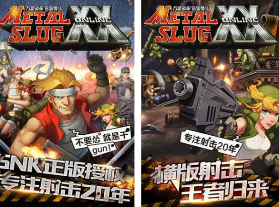 小霸王游戏合集手机版推荐_wishdown.com 小霸王游戏合集手机版推荐_wishdown.com