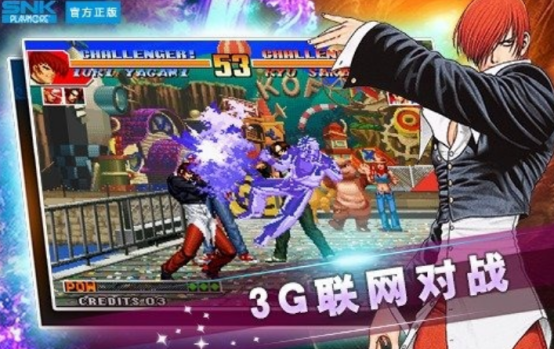 小霸王游戏合集手机版推荐_wishdown.com 小霸王游戏合集手机版推荐_wishdown.com