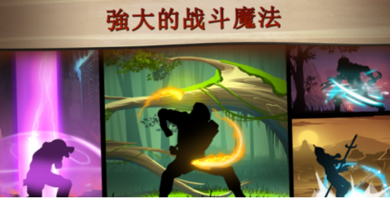 动作游戏单机手机版有什么_wishdown.com 动作游戏单机手机版有什么_wishdown.com