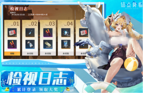 智能回合制手游有什么_wishdown.com 智能回合制手游有什么_wishdown.com