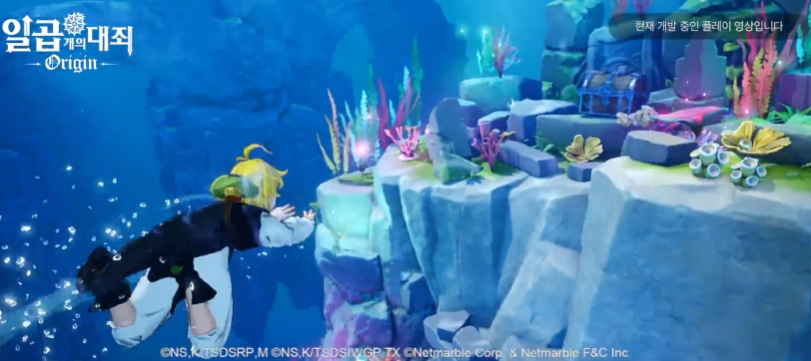 七大罪起源什么时候上线_wishdown.com 七大罪起源什么时候上线_wishdown.com