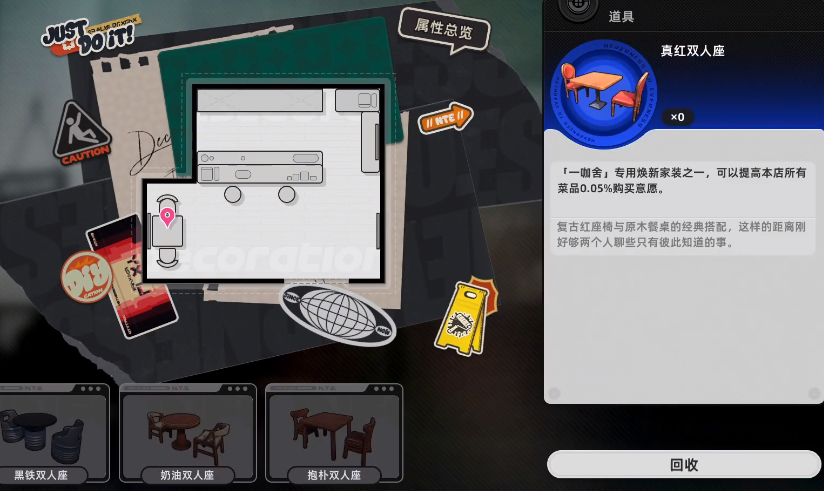 异环经营攻略_wishdown.com 异环经营攻略_wishdown.com