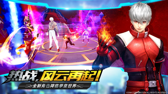 人气较高的拳皇游戏下载合集_wishdown.com 人气较高的拳皇游戏下载合集_wishdown.com