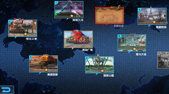 人气较高的拳皇游戏下载合集_wishdown.com 人气较高的拳皇游戏下载合集_wishdown.com