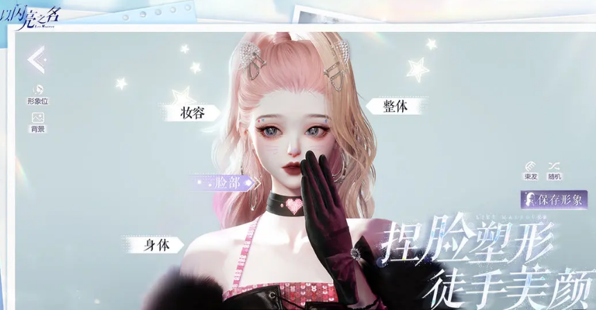 3a游戏推荐哪几个