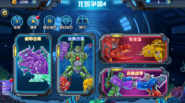 必玩的神秘海域游戏有哪些_wishdown.com 必玩的神秘海域游戏有哪些_wishdown.com