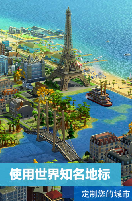 十大模拟经营游戏排行榜_wishdown.com 十大模拟经营游戏排行榜_wishdown.com