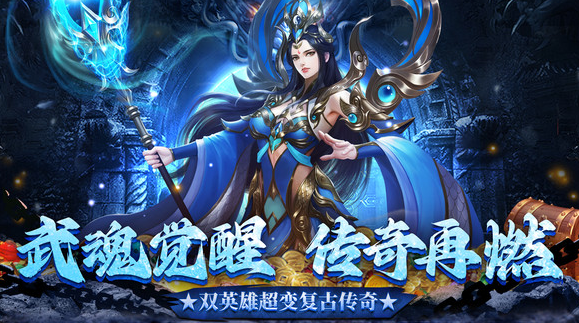 有哪些经典手游值得玩