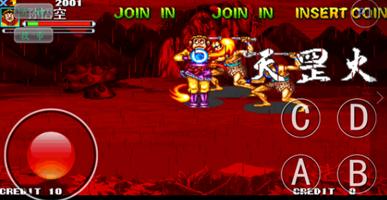 好玩的西游单机游戏合集_wishdown.com 好玩的西游单机游戏合集_wishdown.com