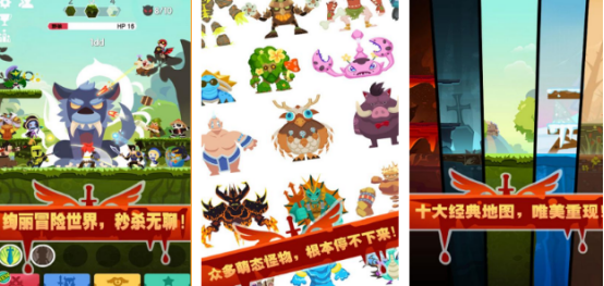 需要疯狂点击屏幕的游戏有哪些_wishdown.com 需要疯狂点击屏幕的游戏有哪些_wishdown.com