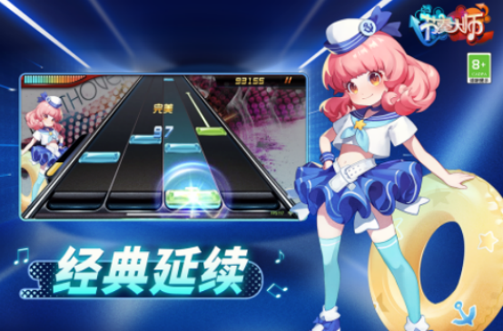 需要疯狂点击屏幕的游戏有哪些_wishdown.com 需要疯狂点击屏幕的游戏有哪些_wishdown.com