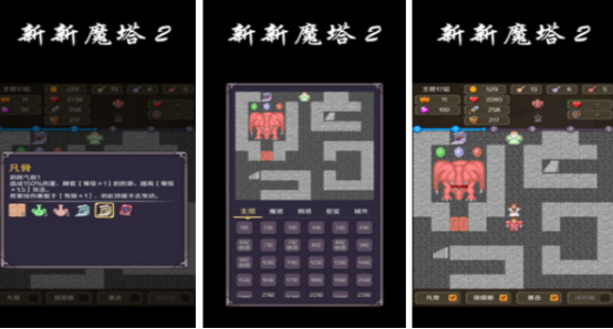 高人气离线打怪游戏大全?2025耐玩的离线打怪手游排名_wishdown.com 高人气离线打怪游戏大全?2025耐玩的离线打怪手游排名_wishdown.com