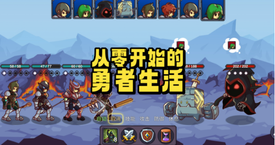 高人气离线打怪游戏大全?2025耐玩的离线打怪手游排名_wishdown.com 高人气离线打怪游戏大全?2025耐玩的离线打怪手游排名_wishdown.com